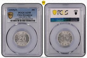 (1919)八 20C LM-149 K-728 AU55