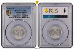 (1921)十 20C LM-151 K-730 AU55