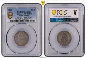 1889 Shil S-3927 Large Head N1