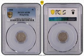 1888 5C AU50