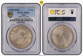 (1905) M38 1 Yen JNDA 01-10A MS63