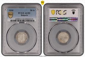 1910 50 St KM-27  Ag AU53