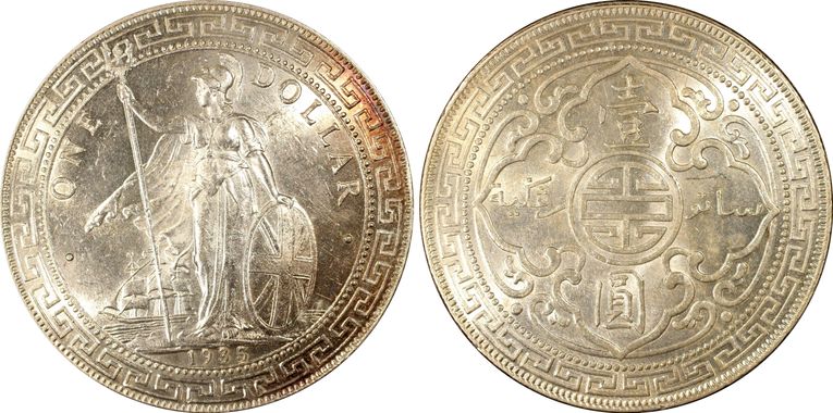 Cert 45000302 - Coin Image