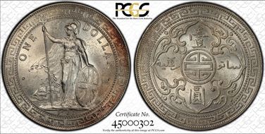 1935-B Trade$ Prid-30 MS62