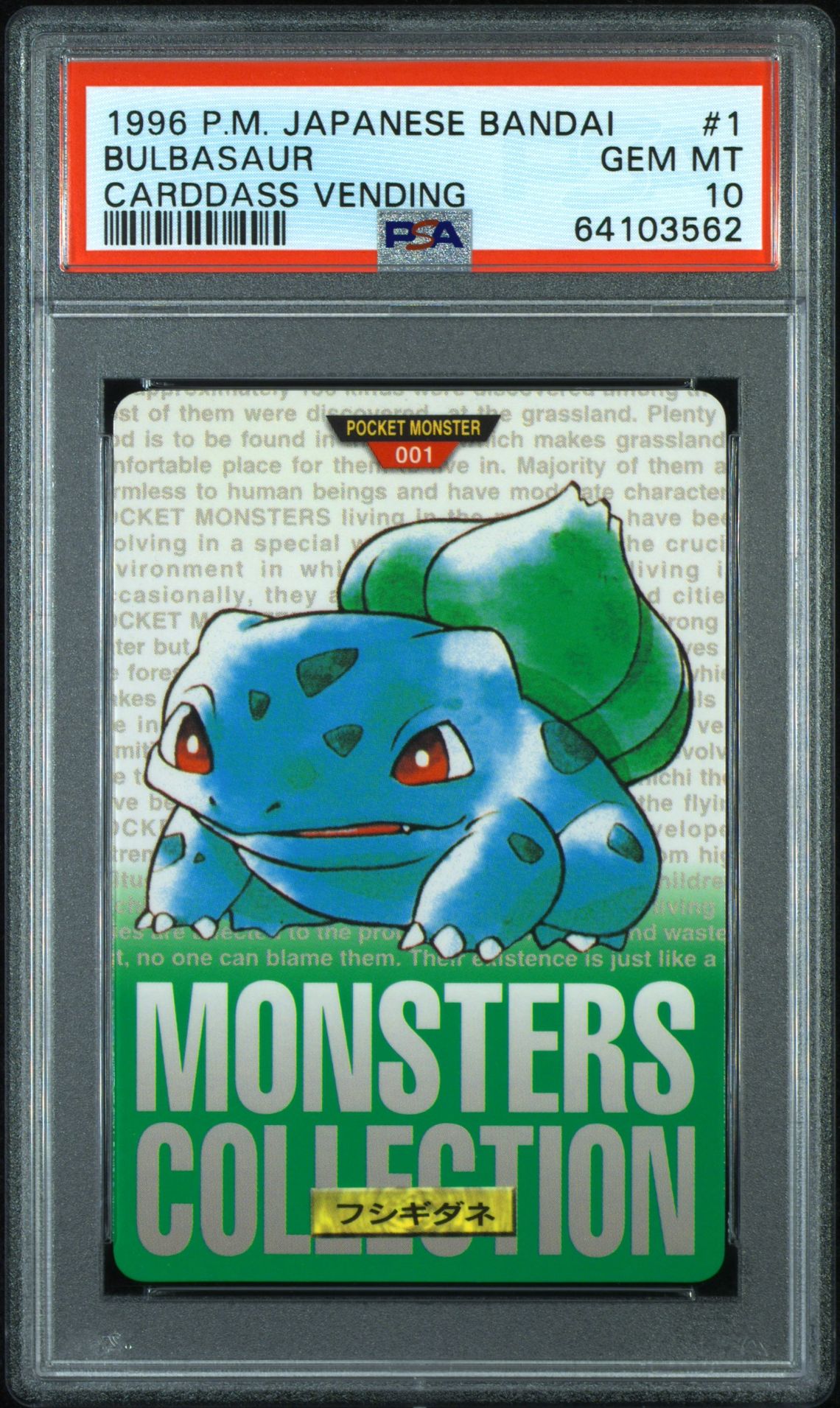 Bulbasaur card, green version, PSA 10