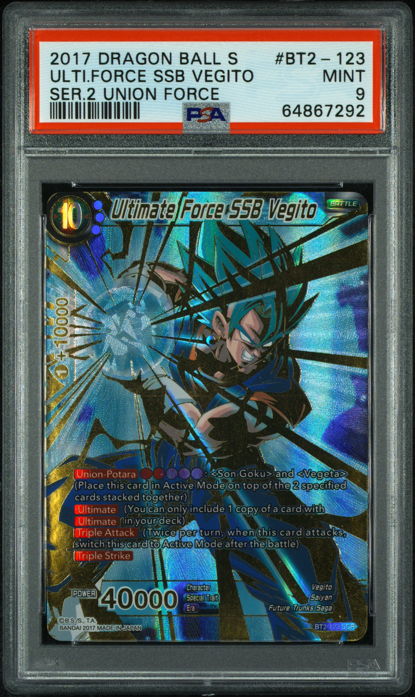 2017 #BT2-123 Ultimate Force SSB Vegito PSA 9 Dragon Ball Super Card Game Series 2 Union Force