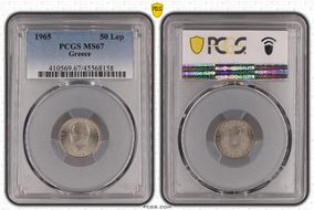 1965 50 Lep MS67