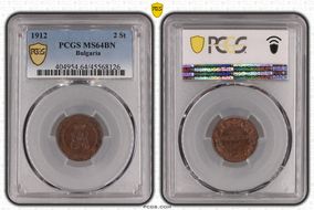 1912 2 St KM-23.2 MS64BN