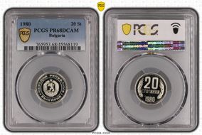 1980 20 St KM-88 PR68DCAM