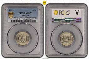 1981 20 St 1300th Anniversary KM-115 MS67