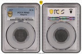 1917 20 St KM-26a MS63