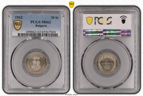 1912 20 St KM-26 MS62