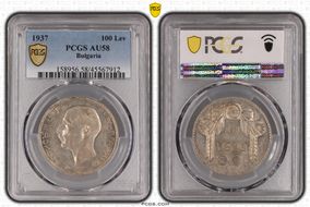 1937 100 Lev KM-45 Ag AU58