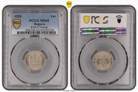 1925 Lev KM-37 Poissy MS65