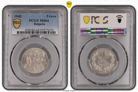 1943 5 Leva KM-39b MS64