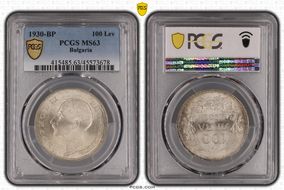 1930-BP 100 Lev KM-43 Ag MS63