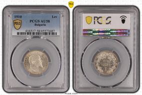 1910 Lev KM-28  Ag AU58