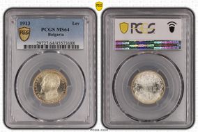 1913 Lev KM-31  Ag MS64