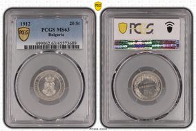 1912 20 St KM-26 MS63