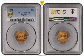 1951 3 St KM-51 MS68