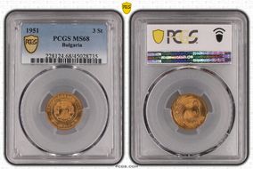 1951 3 St KM-51 MS68