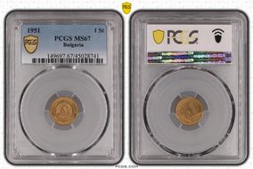 1951 1 St KM-50 MS67