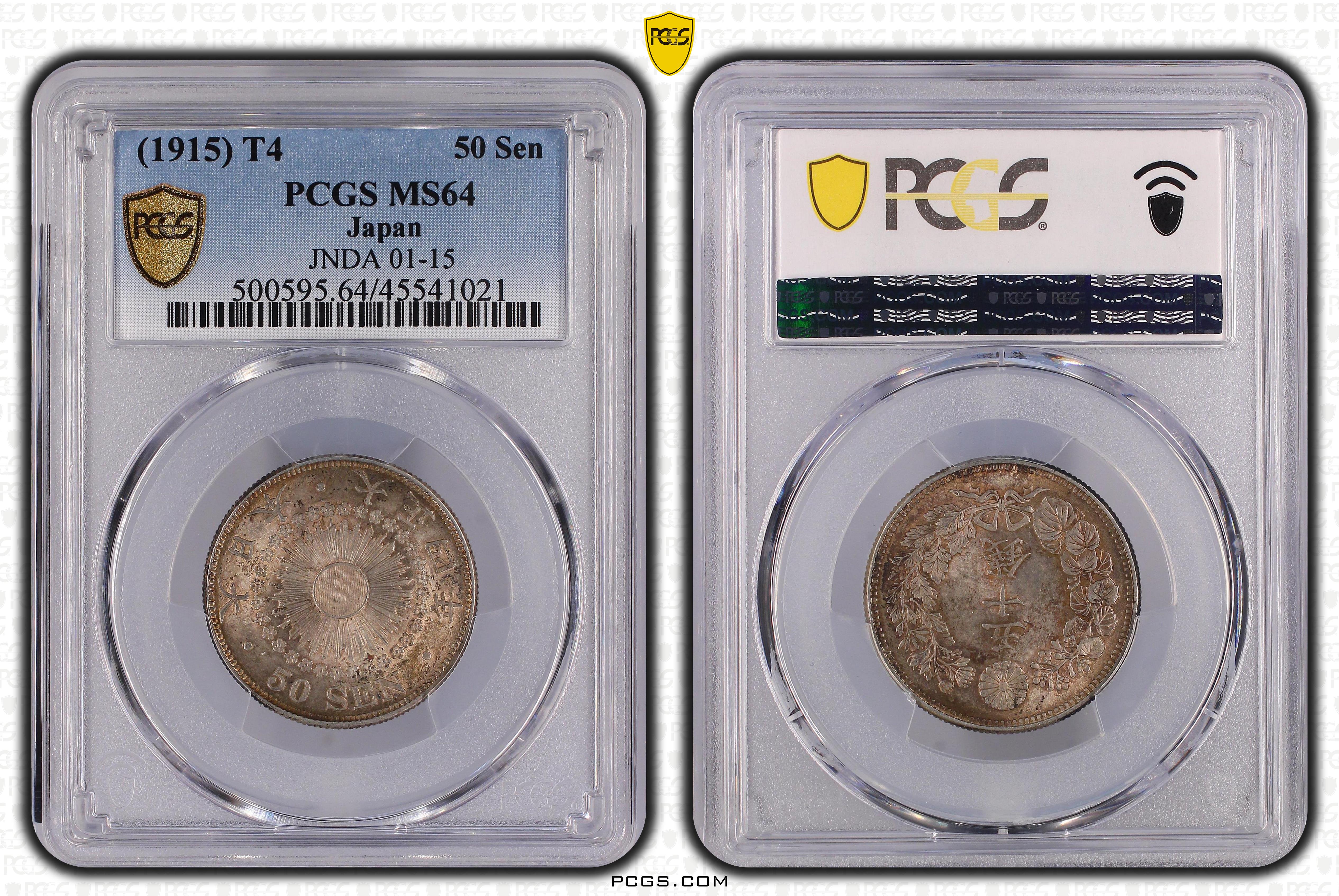 PCGS Certificate Verification Coin Details for Cert #45541021