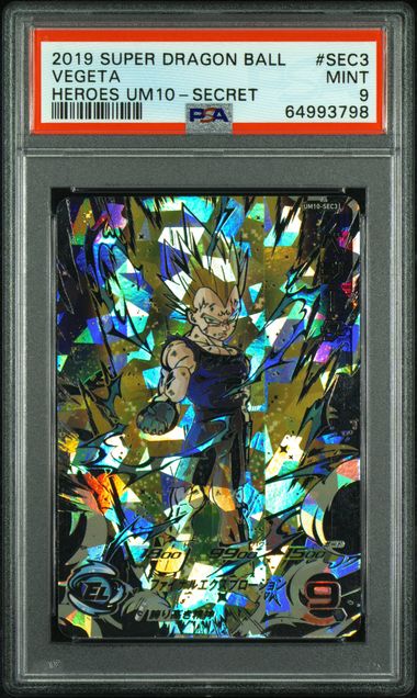 PSA 証明番号の確認方法: - PSA Japan 64993798