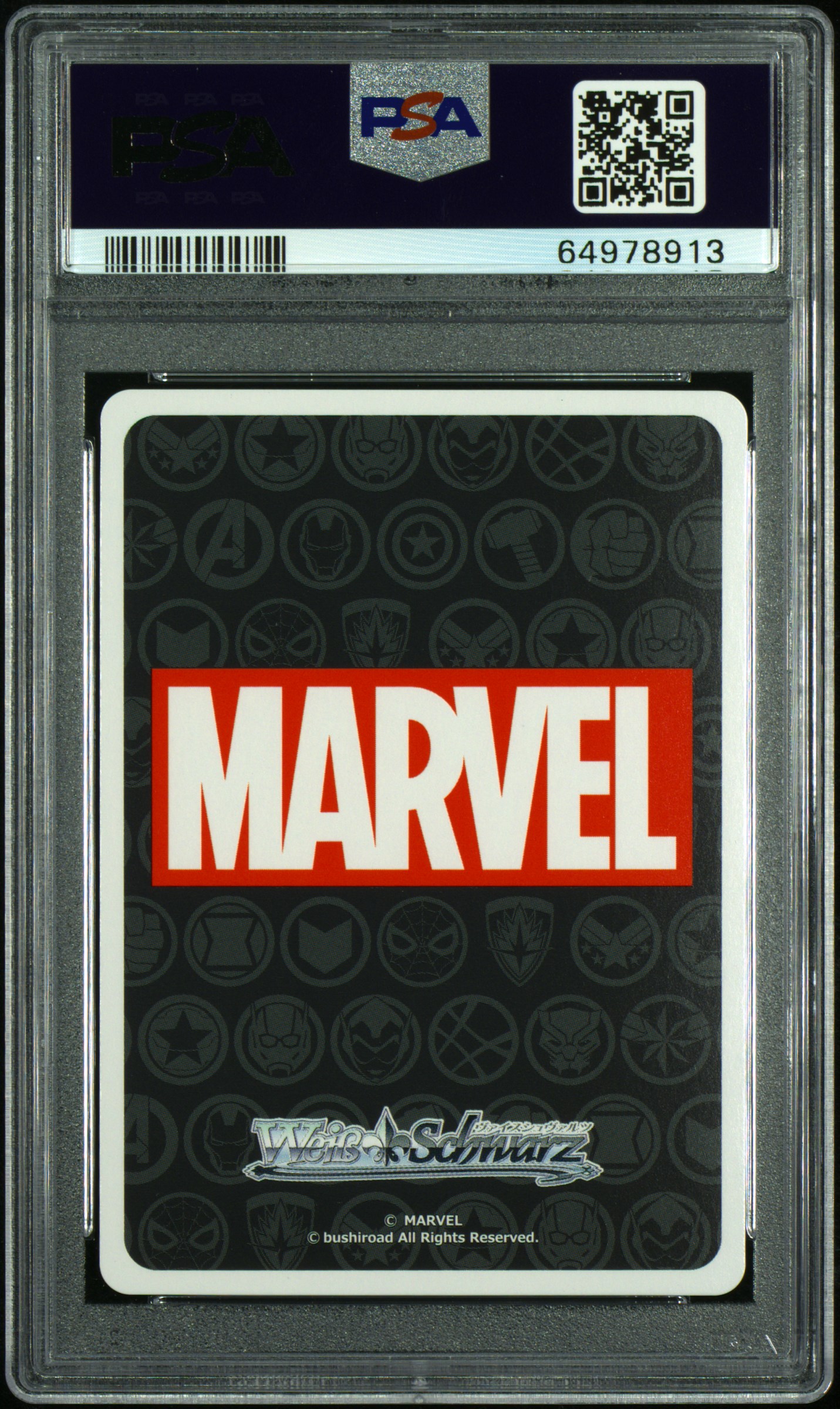 Marvel Mantis Gold factory Stanped Trading Card