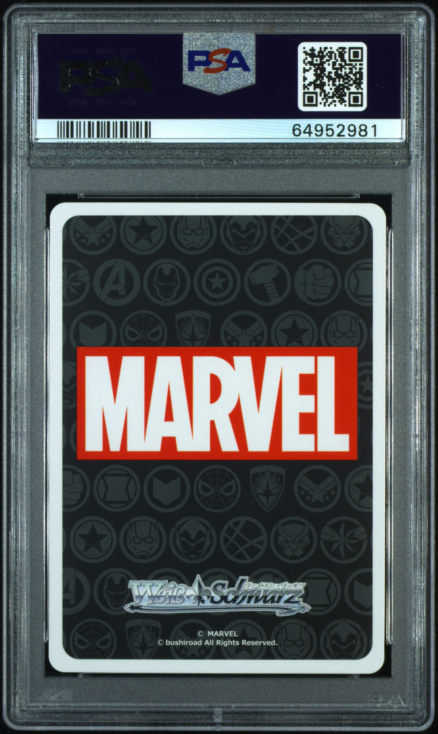 2023 My Trade List - TCG & Non-Sports Showcase Image Gallery