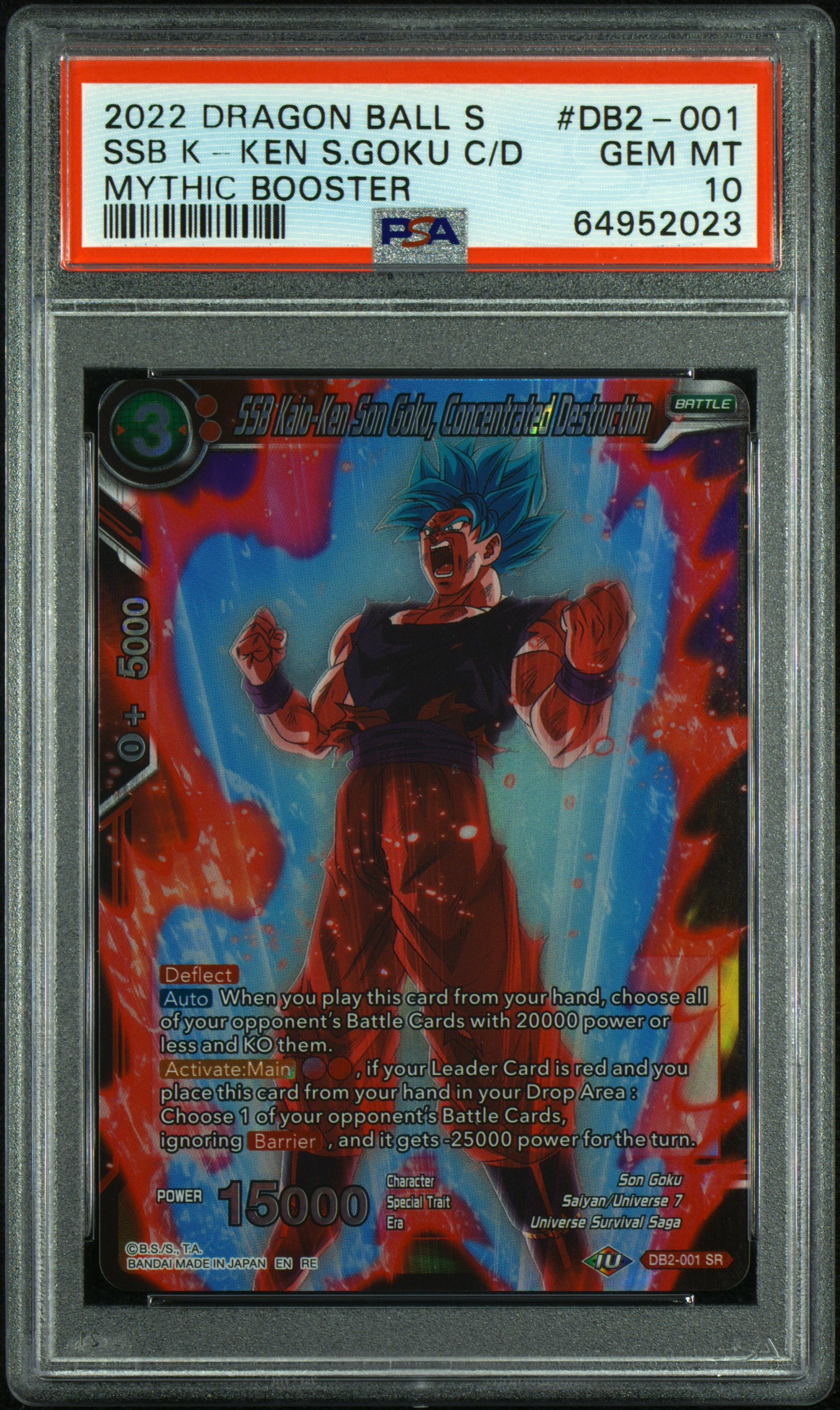 2022 My Top 10: TCG Cards Showcase Image Gallery: Dragon Ball Super PSA ...