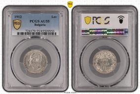 1912 Lev KM-31  Ag AU55