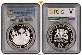 2010 10 Leva 140 Years Exarchate Select Gilt Ag PR69DCAM