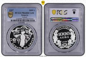 1997 1000 L Unicef KM-232  Ag PR68DCAM