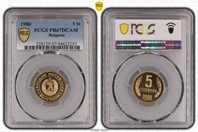 1980 5 St KM-86 PR67DCAM