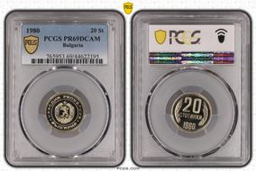 1980 20 St KM-88 PR69DCAM