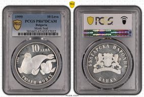 1999 10 Leva Monk Seal KM-245  Ag PR67DCAM