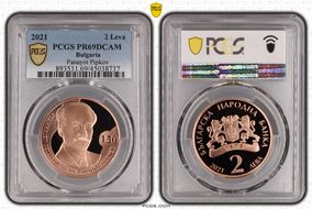 2021 2 Leva Panayot Pipkov PR69DCAM