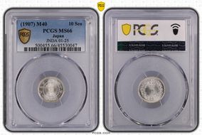 (1907) M40 10 Sen JNDA 01-25 MS66