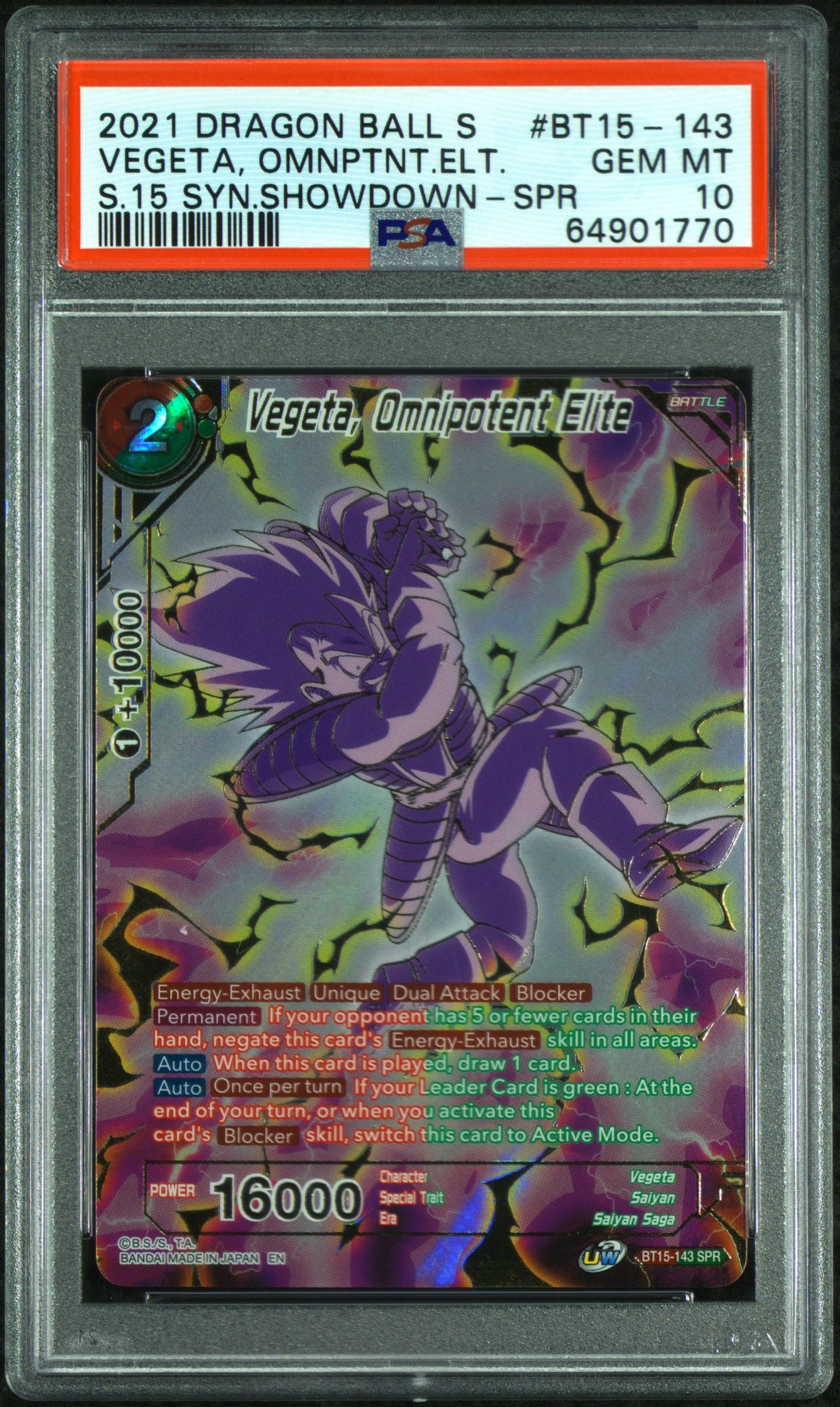 TCG 2021 Dragon Ball Super Series 15 Saiyan Showdown Special Rares S