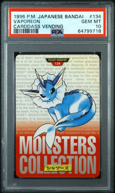 Vaporeon card PSA 10, cert 64799718