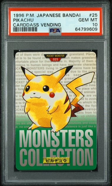 Pikachu card PSA 10, cert 64799609