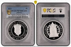 2022 £5 Queens Platinum Jubilee Ag PR70DCAM