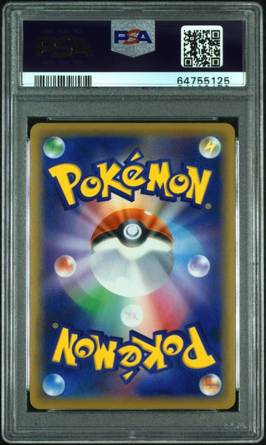 #381 FA Clefairy Dream League Booster Box — back
