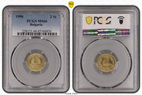 1990 2 St KM-85 MS66