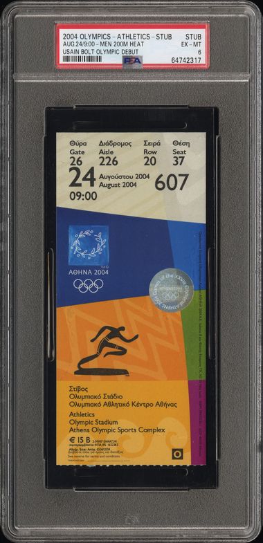 Stub example