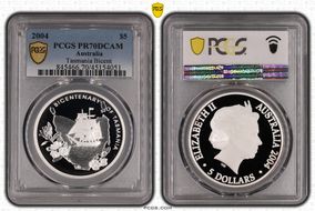 2004 $5 150 Yrs of Steam Railways PR69DCAM