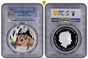 2015 $1 Mahogany Glider PR70DCAM