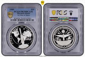1989 $50 1st Man in Space PR70DCAM