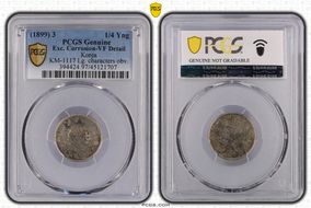 (1899) 3 1/4 Yng KM-1117 Lg. characters obv. N1